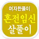 ��Ǯ�̿���